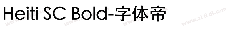 Heiti SC Bold字体转换